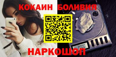 МДПВ Ачхой-Мартан