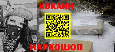 МДПВ Ачхой-Мартан