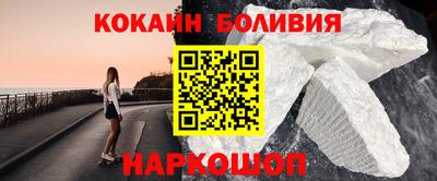 МДПВ Ачхой-Мартан