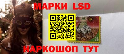 МДПВ Ачхой-Мартан