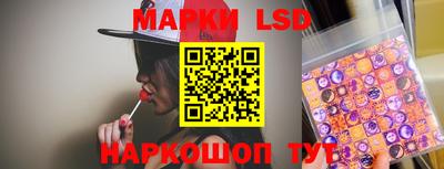 MESCALINE Баксан