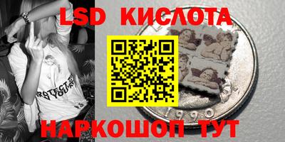 МДПВ Ачхой-Мартан