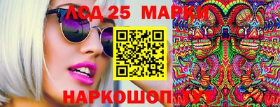 мефедрон VHQ Аша