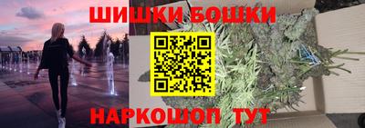 мефедрон VHQ Аша