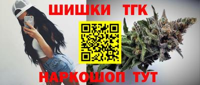 MESCALINE Баксан