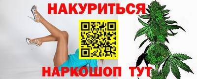 МДПВ Ачхой-Мартан