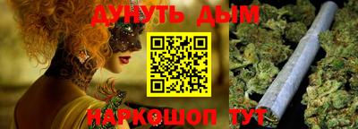 МДПВ Ачхой-Мартан