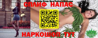 MESCALINE Баксан