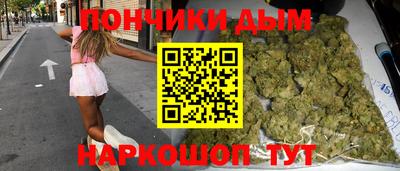 МДПВ Ачхой-Мартан
