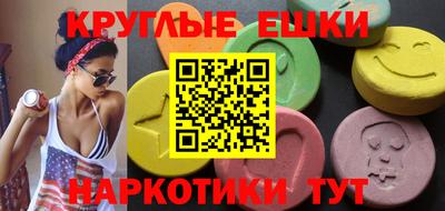 МДПВ Ачхой-Мартан
