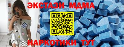 MESCALINE Баксан