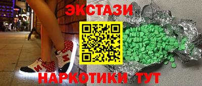 мефедрон VHQ Аша