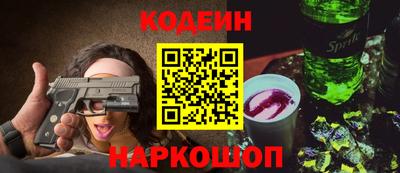 MESCALINE Баксан