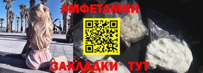 МДПВ Ачхой-Мартан