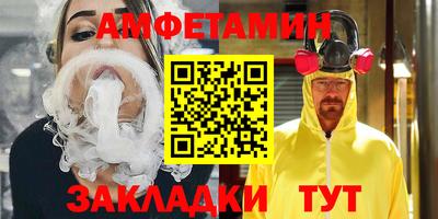 мефедрон VHQ Аша