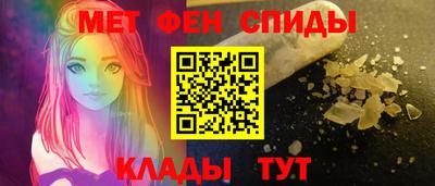 мефедрон VHQ Аша