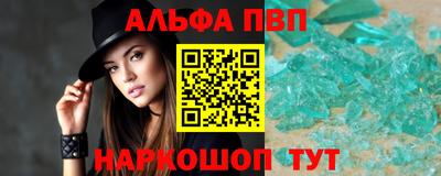 МДПВ Ачхой-Мартан