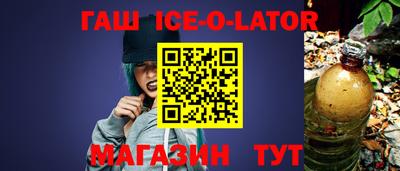 мефедрон VHQ Аша