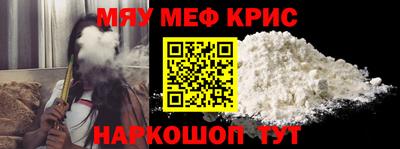 МДПВ Ачхой-Мартан