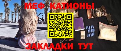 МДПВ Ачхой-Мартан